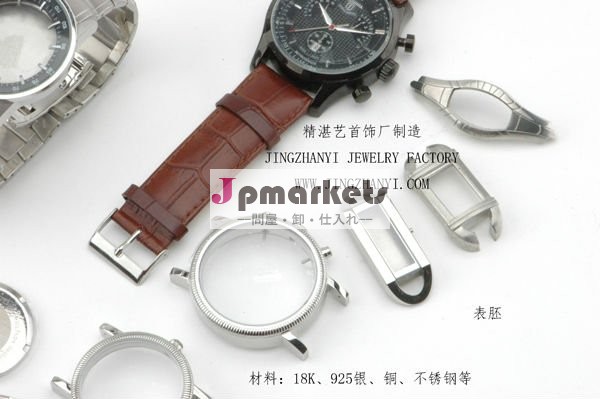 スターリングシルバーウォッチアクセサリー925( oemのみ)問屋・仕入れ・卸・卸売り