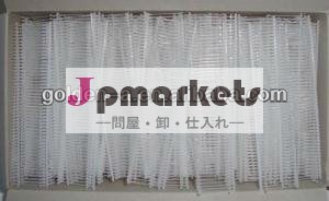 フックピン/縮充ピン/岩黄金のタグピン問屋・仕入れ・卸・卸売り
