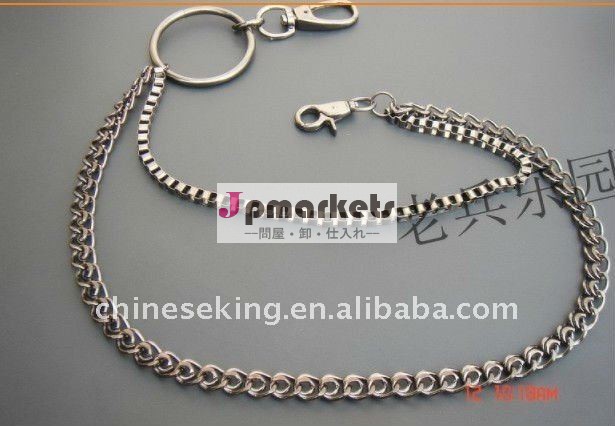 方法人のkeychains、ウエストの鎖、衣裳の鎖問屋・仕入れ・卸・卸売り