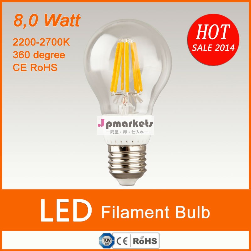 新しいled電球３６０度2014年6w8wa60フィラメント問屋・仕入れ・卸・卸売り