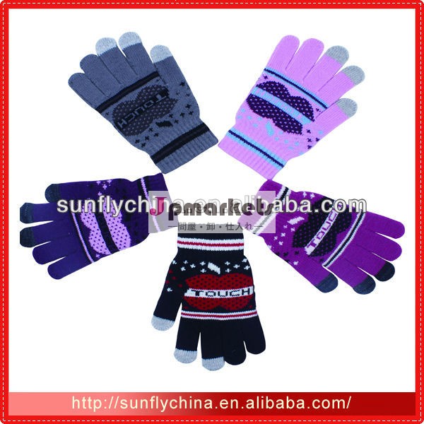 2013子供のアクリル手袋、 マジックニットハーフフィンガーグローブ問屋・仕入れ・卸・卸売り