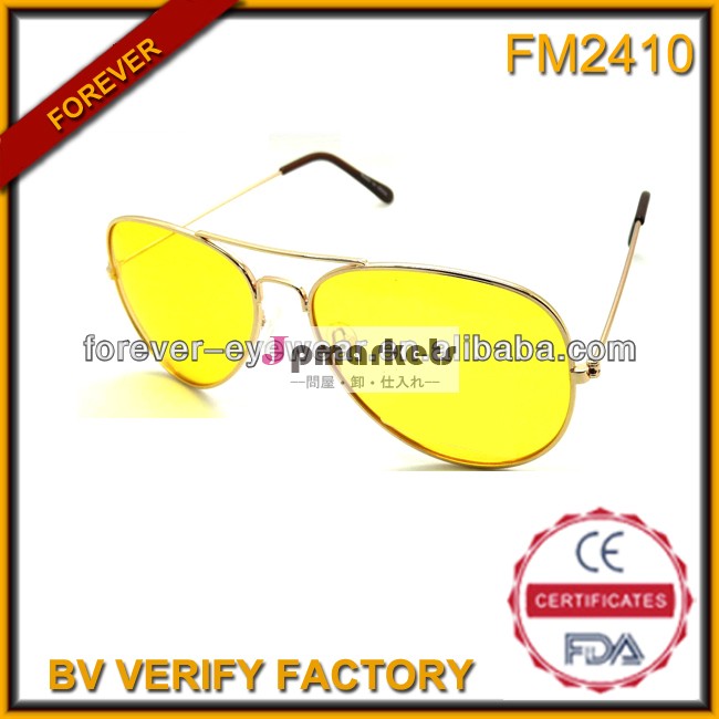 ミラー化された黄色fm2410hd偏光レンズがついアンチグレアナイトビジョン運転サングラスアビエーター問屋・仕入れ・卸・卸売り