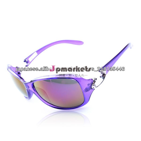 2013年新しいデザイン きれい女が大好きな眼鏡 紫色の女性サングラス問屋・仕入れ・卸・卸売り