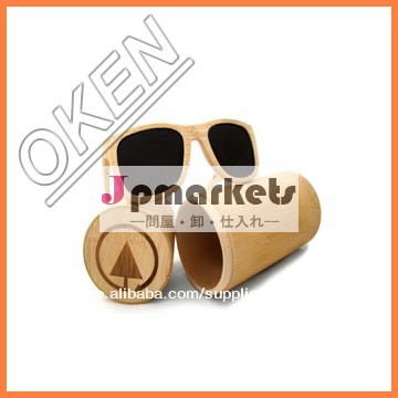 UV400 Protection Bamboo Sunglasses,Dark Glasses問屋・仕入れ・卸・卸売り