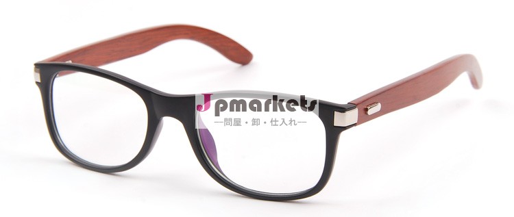 高品質の老眼鏡2013木材フレームホット- 定格スタイリッシュ木製光学ガラスフレーム問屋・仕入れ・卸・卸売り