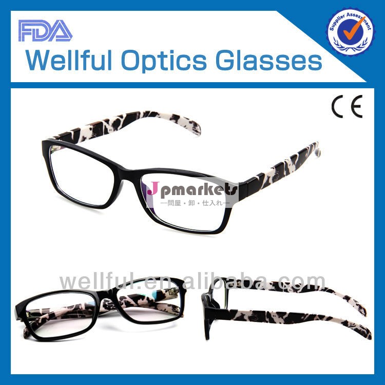 安い卸売光学psty5525 2013カラフルな眼鏡フレーム問屋・仕入れ・卸・卸売り