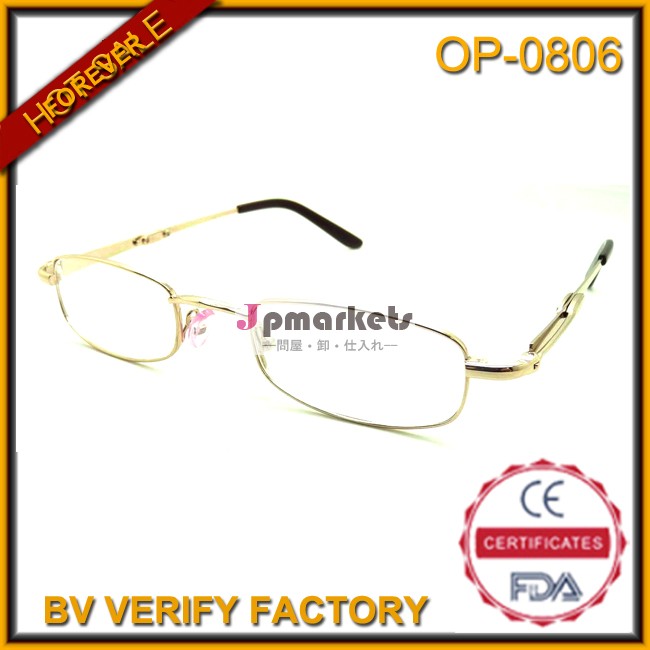 安い眼鏡フレームop0806女性のための、 ヴィンテージアイウェア問屋・仕入れ・卸・卸売り
