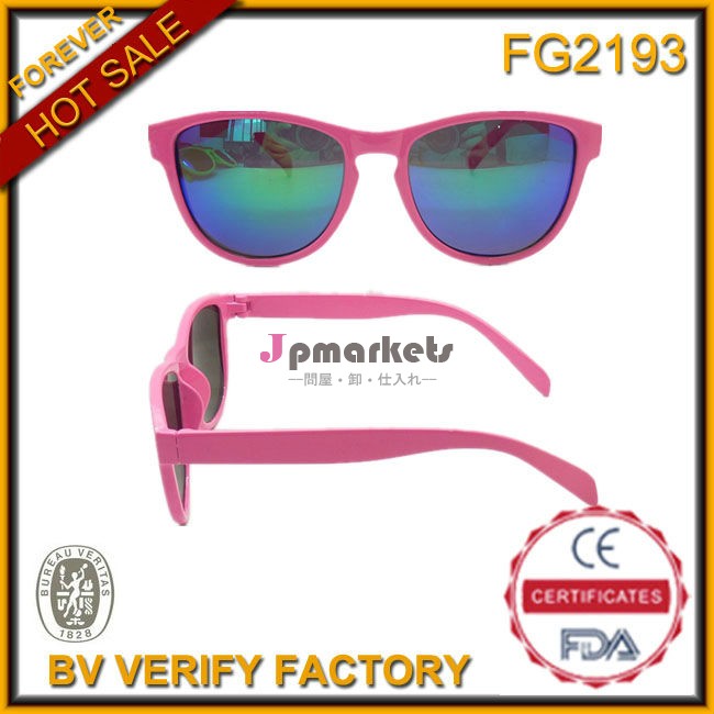 デビッドfg2110oakleyableスタイルピンクミラー化されたレンズサングラス塑性ヒンジ問屋・仕入れ・卸・卸売り