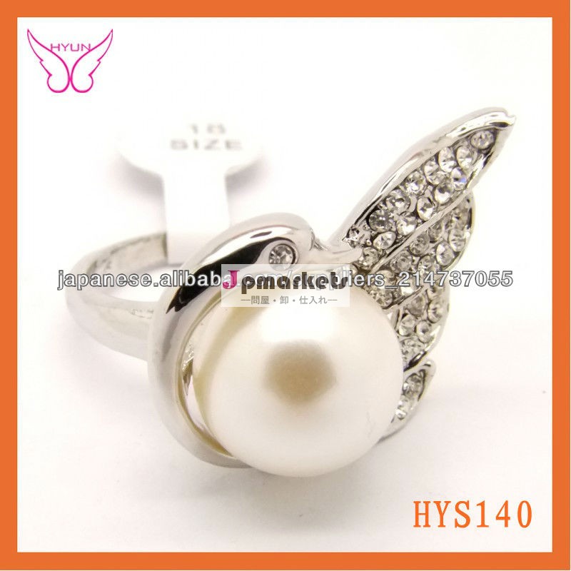 2013新しいファッション真珠リングのデザイン結婚指輪EP亜鉛合金銀白鳥のリングホルダー問屋・仕入れ・卸・卸売り