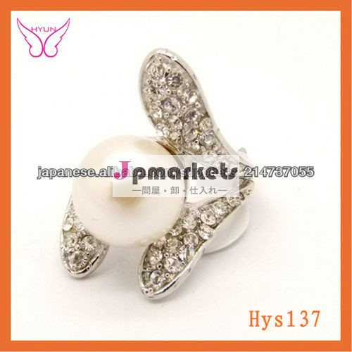 2013年新製品新鮮な水真珠の指輪ユニークな真珠の婚約指輪18Kホワイトゴールドメッキリング問屋・仕入れ・卸・卸売り