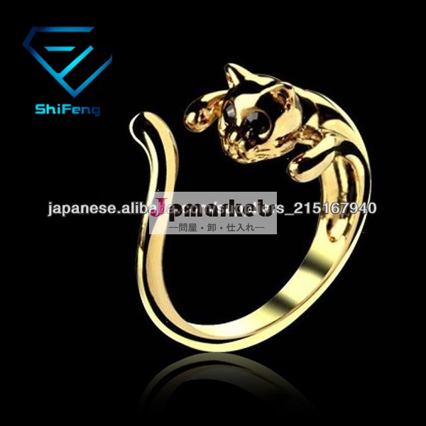 シルバー925猫型リング問屋・仕入れ・卸・卸売り