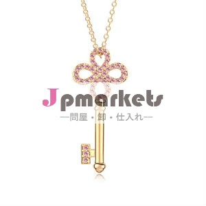 新しいが、 2011年n10231熱い卸売vnersネックレスゴールドのネックレスの宝石問屋・仕入れ・卸・卸売り
