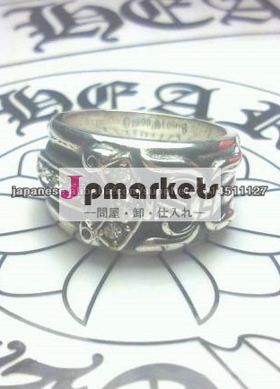 小ロット!!クロムハーツ専門店インボイス付ダガーリング/8ダイヤring問屋・仕入れ・卸・卸売り