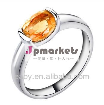 卸売ファッションジュエリー中国製、 金メッキ、 天然シトリン婚約結婚指輪、 sr0073c問屋・仕入れ・卸・卸売り