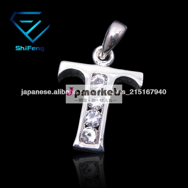 キュービックジルコニアアシルバー925アルファベットペンダント問屋・仕入れ・卸・卸売り