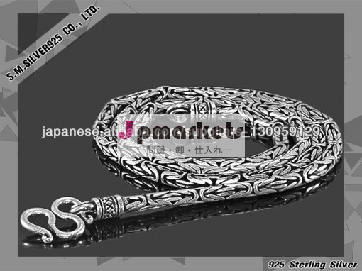 Sterling silver necklaces oxidize問屋・仕入れ・卸・卸売り