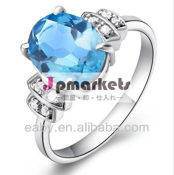 卸売ファッションジュエリー中国製、 金メッキ、 天然トパーズの婚約結婚指輪、 sr0129b問屋・仕入れ・卸・卸売り
