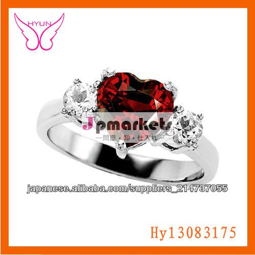 ハート型のダイヤモンドの婚約指輪|ルビージルコンリング|シンプルなデザインの指輪問屋・仕入れ・卸・卸売り