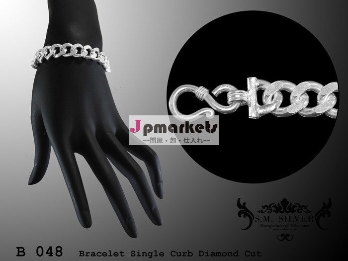 925 sterling silver Single Curb bracelet問屋・仕入れ・卸・卸売り