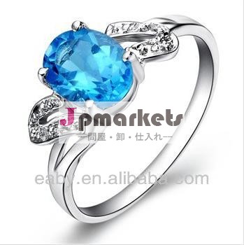 卸売ファッションジュエリー中国製, 金メッキ, 天然トパーズの婚約結婚指輪,SR1448B問屋・仕入れ・卸・卸売り