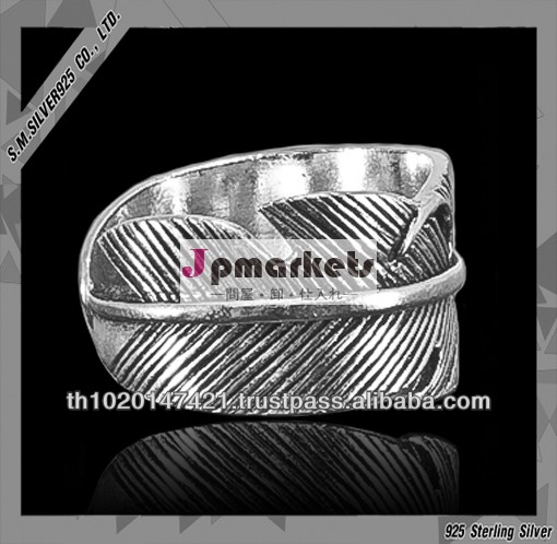 925 sterling silver ring問屋・仕入れ・卸・卸売り