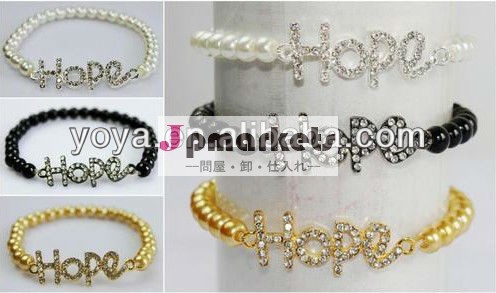 ファッションbrl1040希望のブレスレット、 希望のブレスレット弾性問屋・仕入れ・卸・卸売り