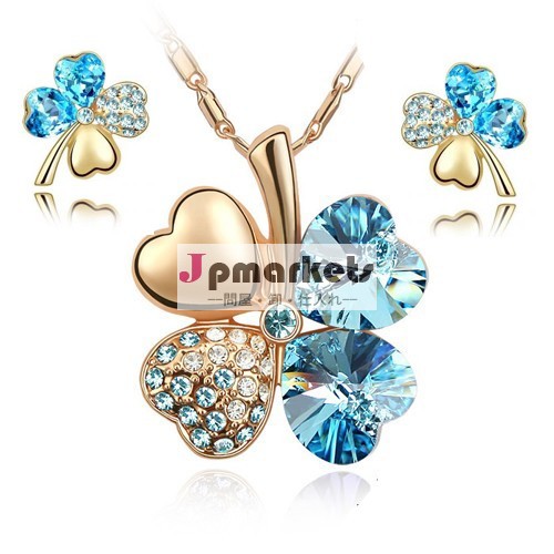 ジルコン宝飾品20423003hightの質結婚式のブライダルジュエリーのセット問屋・仕入れ・卸・卸売り