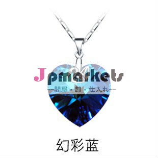新しいデザインオーシャンブルークリスタルハートペンダントネックレス問屋・仕入れ・卸・卸売り