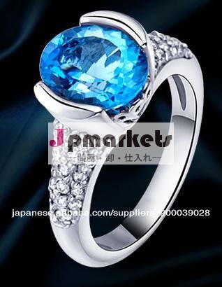 方法宝石類,自然で青いトパーズのringvのvners,最高時silver925の結婚祝いの宝石,シルバージュエリー,SR0147B問屋・仕入れ・卸・卸売り