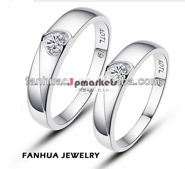 ファッションジュエリー銀光沢のある優雅な模造クリスタルハートカップルリング結婚式のためのセット問屋・仕入れ・卸・卸売り