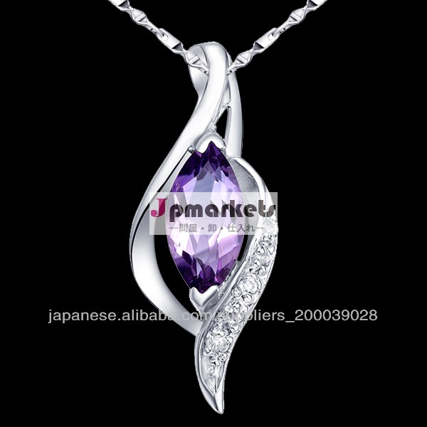 クリスマスのギフト、 卸売、 シルバー925、 アメジストの宝石のペンダント、 結婚祝い、 sp0473a問屋・仕入れ・卸・卸売り