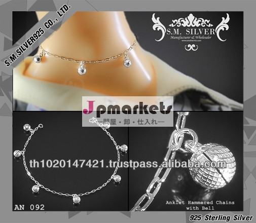 925 sterling silver anket with bell問屋・仕入れ・卸・卸売り