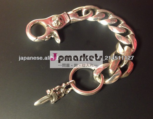 小ロット!!クロムハーツ専門店インボイス付CHROMEクラシックキーチェーン ロング ダガー問屋・仕入れ・卸・卸売り