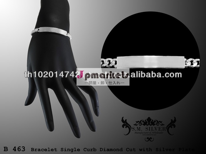 925 sterling silver bracelet with plate問屋・仕入れ・卸・卸売り