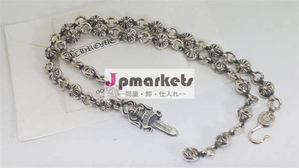小ロット!! CHROMEクロムハーツ専門店インボイス付クロムハーツ クロスボールネックレス ダガーペンダント問屋・仕入れ・卸・卸売り