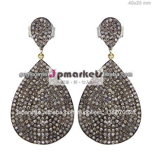 aretesドプラタesterlina豪太en925condiamantesnaturalesaretesド豪太専用オロアマリロド14kcondiamantesnaturales問屋・仕入れ・卸・卸売り