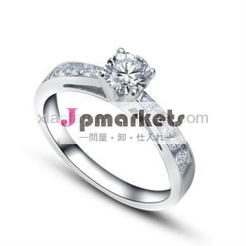 カラットの結婚2014年1シルバーダイヤモンドリング問屋・仕入れ・卸・卸売り