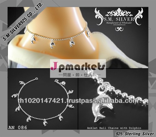 925 sterling silver anket with dolphin問屋・仕入れ・卸・卸売り
