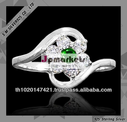 925 sterling silver ring with CZ stone問屋・仕入れ・卸・卸売り