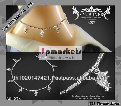 925 sterling silver anket with twin dolphin問屋・仕入れ・卸・卸売り