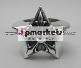 小ロット!CHROMEクロムハーツ専門店インボイスリングスター・ラージCHROME RING STAR LARGE問屋・仕入れ・卸・卸売り