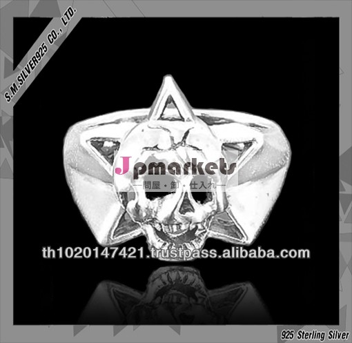 925 sterling silver skull ring with oxidize問屋・仕入れ・卸・卸売り