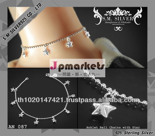 925 sterling silver anket ball chain with star問屋・仕入れ・卸・卸売り