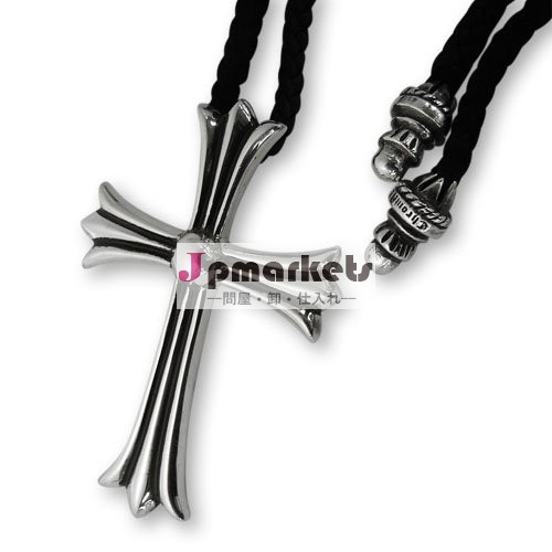 小ロット!!CHROME クロムCHクロス ラージペンダント[編み紐付]問屋・仕入れ・卸・卸売り