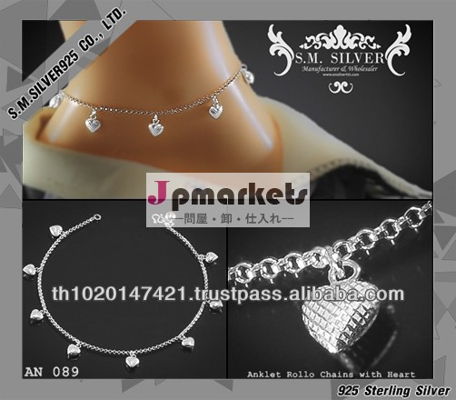 925 sterling silver anket rollo chain with heart問屋・仕入れ・卸・卸売り