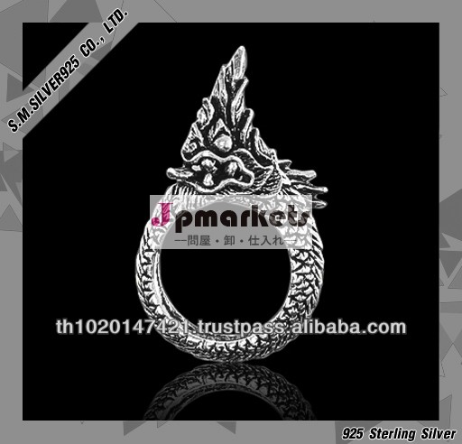 925 sterling silver thai-dragon (A.K.A. : Naka) ring問屋・仕入れ・卸・卸売り