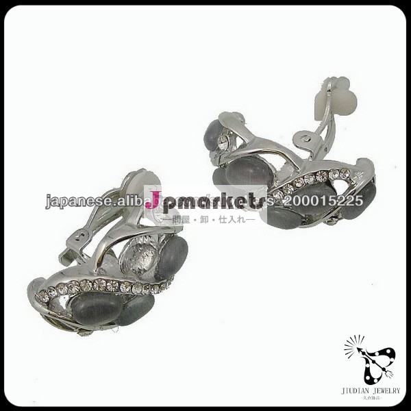 2014 時の流行 卸売りする 銀色イヤリングjc0348問屋・仕入れ・卸・卸売り