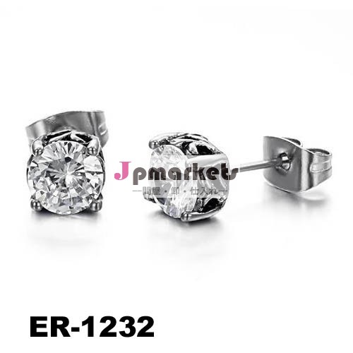 スタッドピアス/ステンレスピアス/男女用ステンレスジュエリー/キラキラクリスタルピアス問屋・仕入れ・卸・卸売り