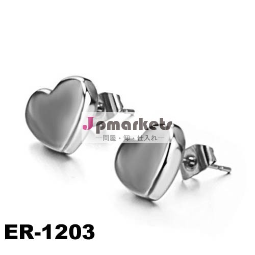 ステンレスジュエリー/キュートハートピアス/スタッドピアス/シルバー問屋・仕入れ・卸・卸売り