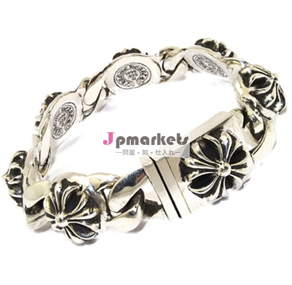小ロット!CHROME クロムハーツ専門店インボイス付CHROMEクロムハーツCross Link Bracelet クロスリンクブレスレット問屋・仕入れ・卸・卸売り